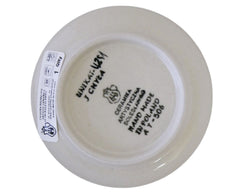 Unikat Mini Plate