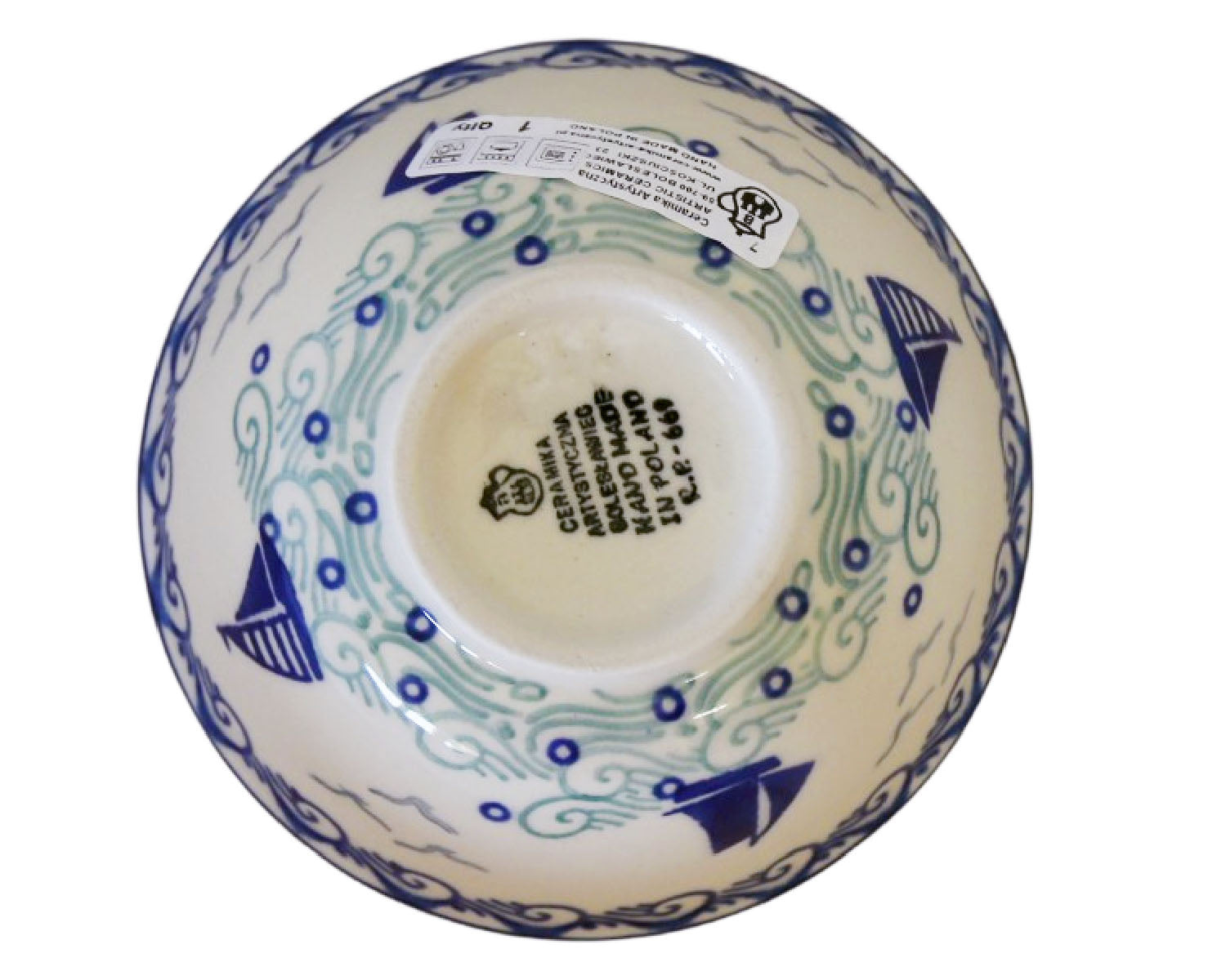Small Bowl