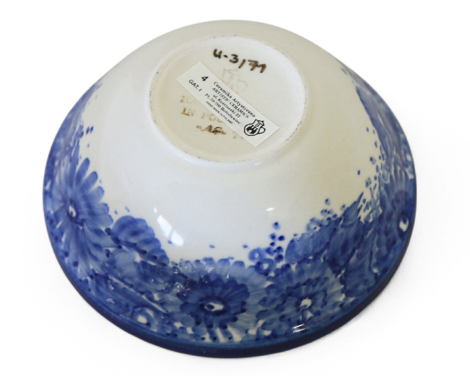 Vintage Small Nesting Bowl