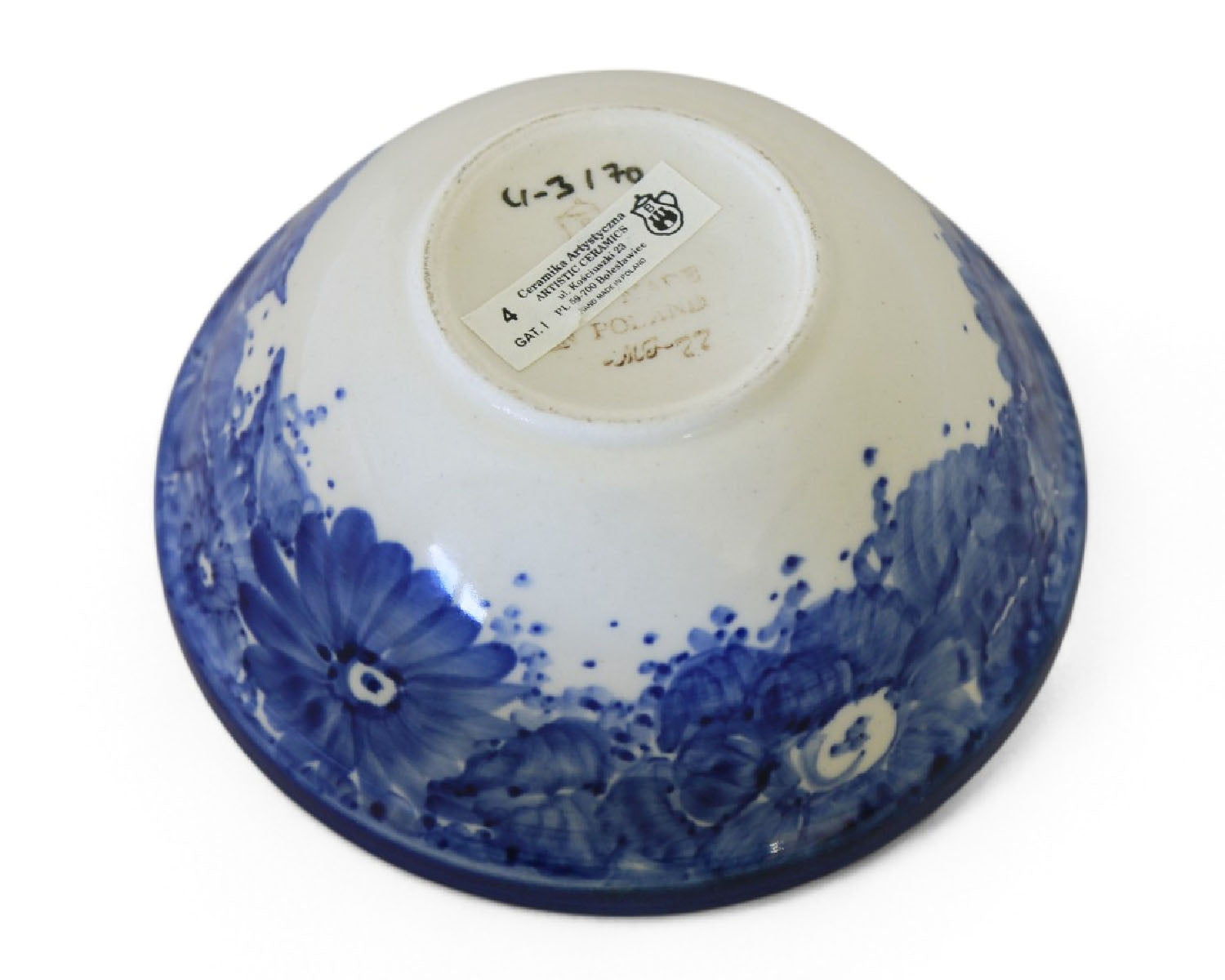 Vintage Small Nesting Bowl