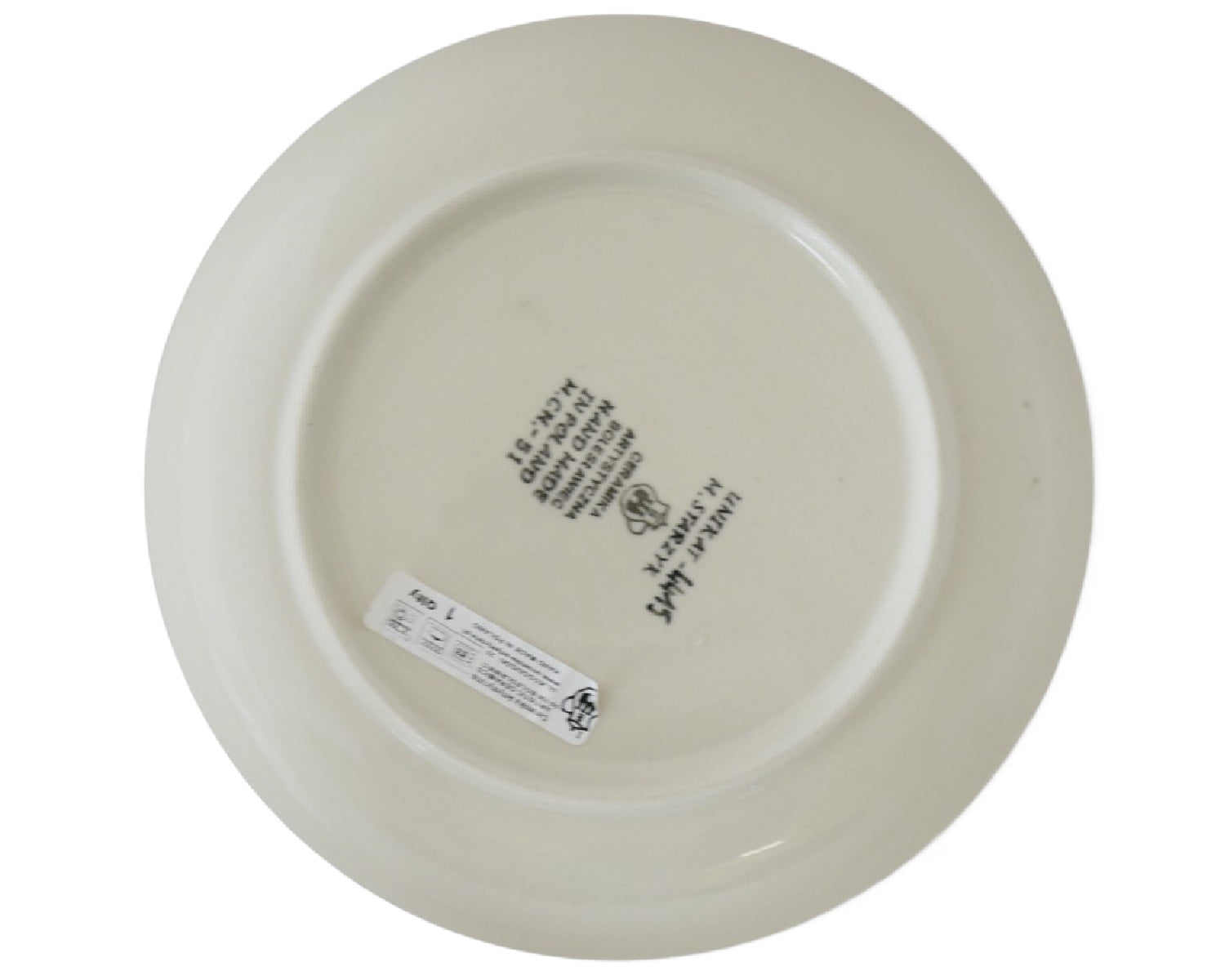 Unikat 8" Plate