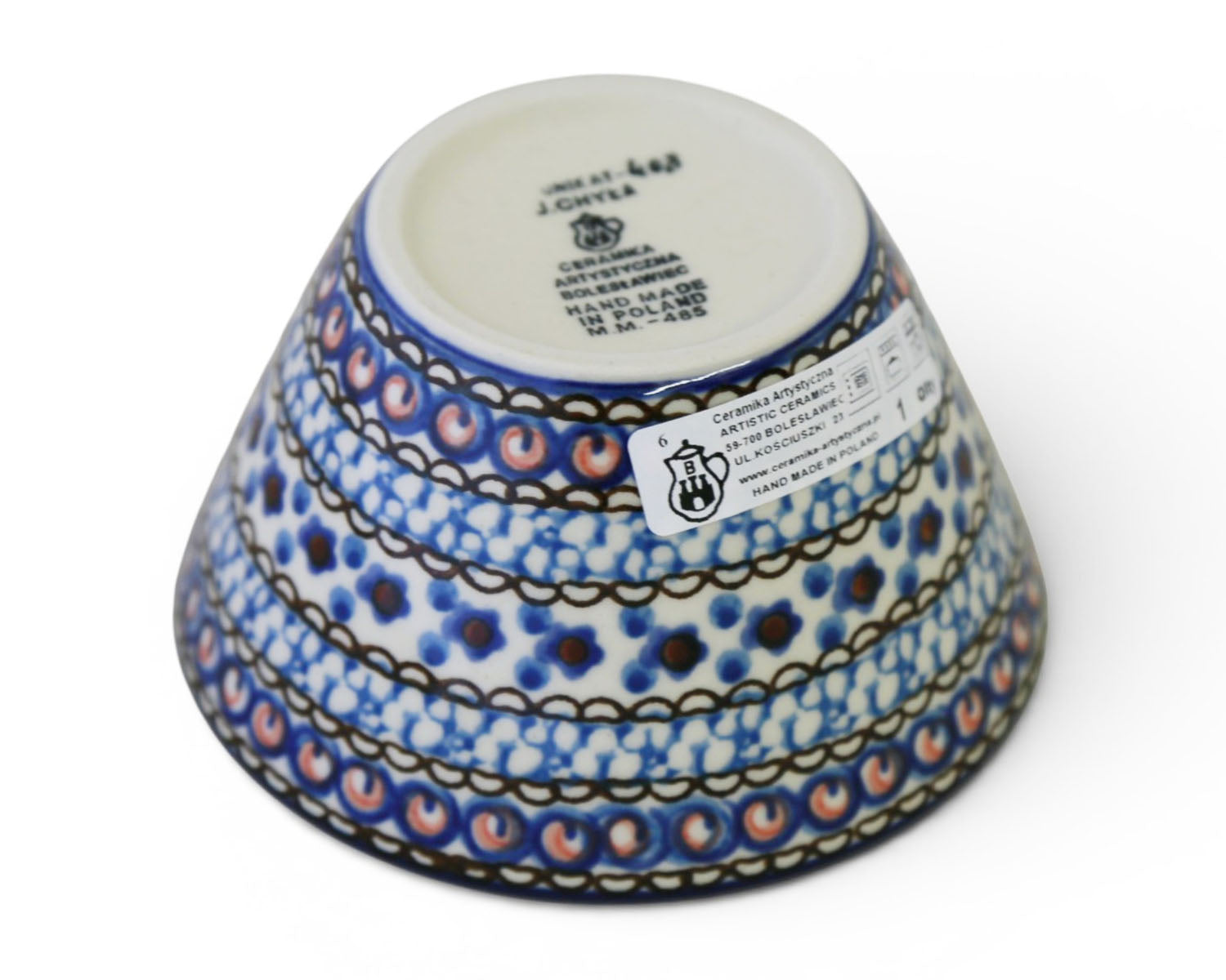 Unikat 4.25" Straight Side Nesting Bowl