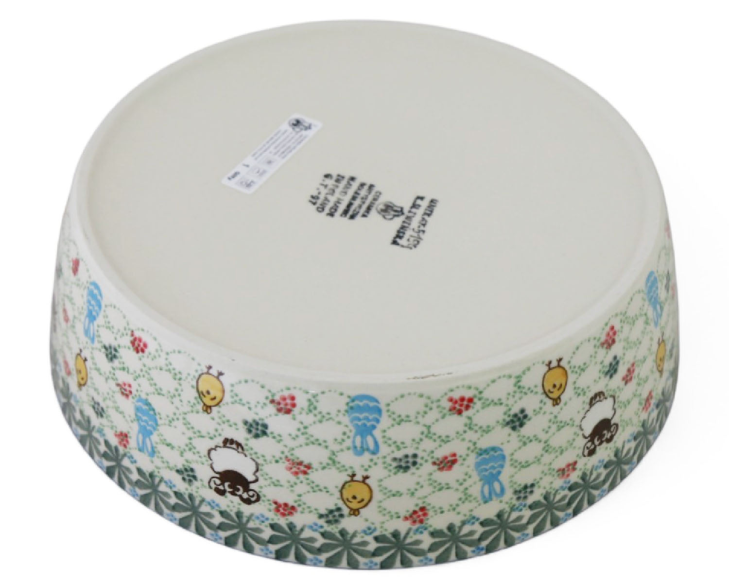 Unikat 9.25" Large Baker Bowl