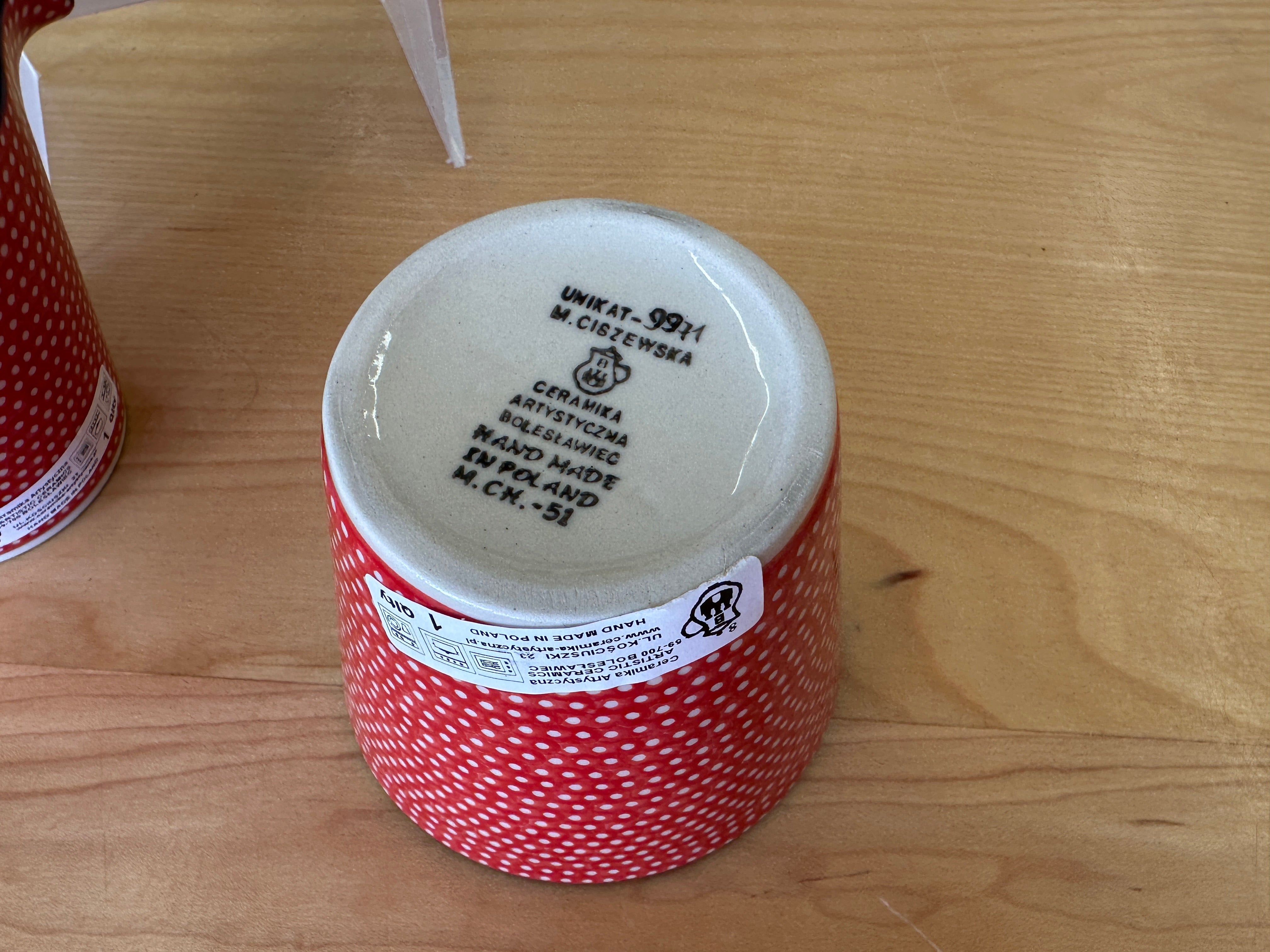 CLEARANCE Unikat Creamer