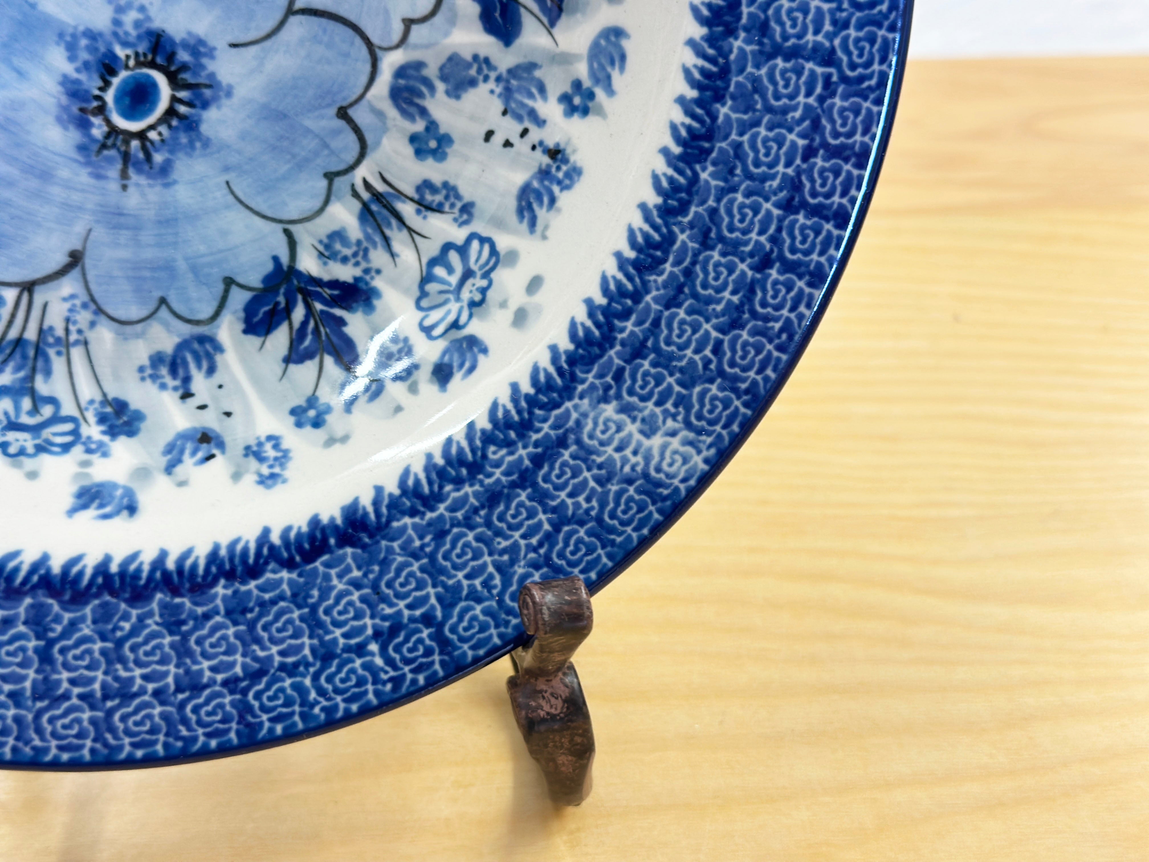 CLEARANCE Unikat Wide Rim Bowl