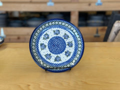 CLEARANCE Unikat 7.75" Plate