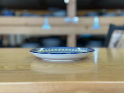 CLEARANCE Unikat 7.75" Plate