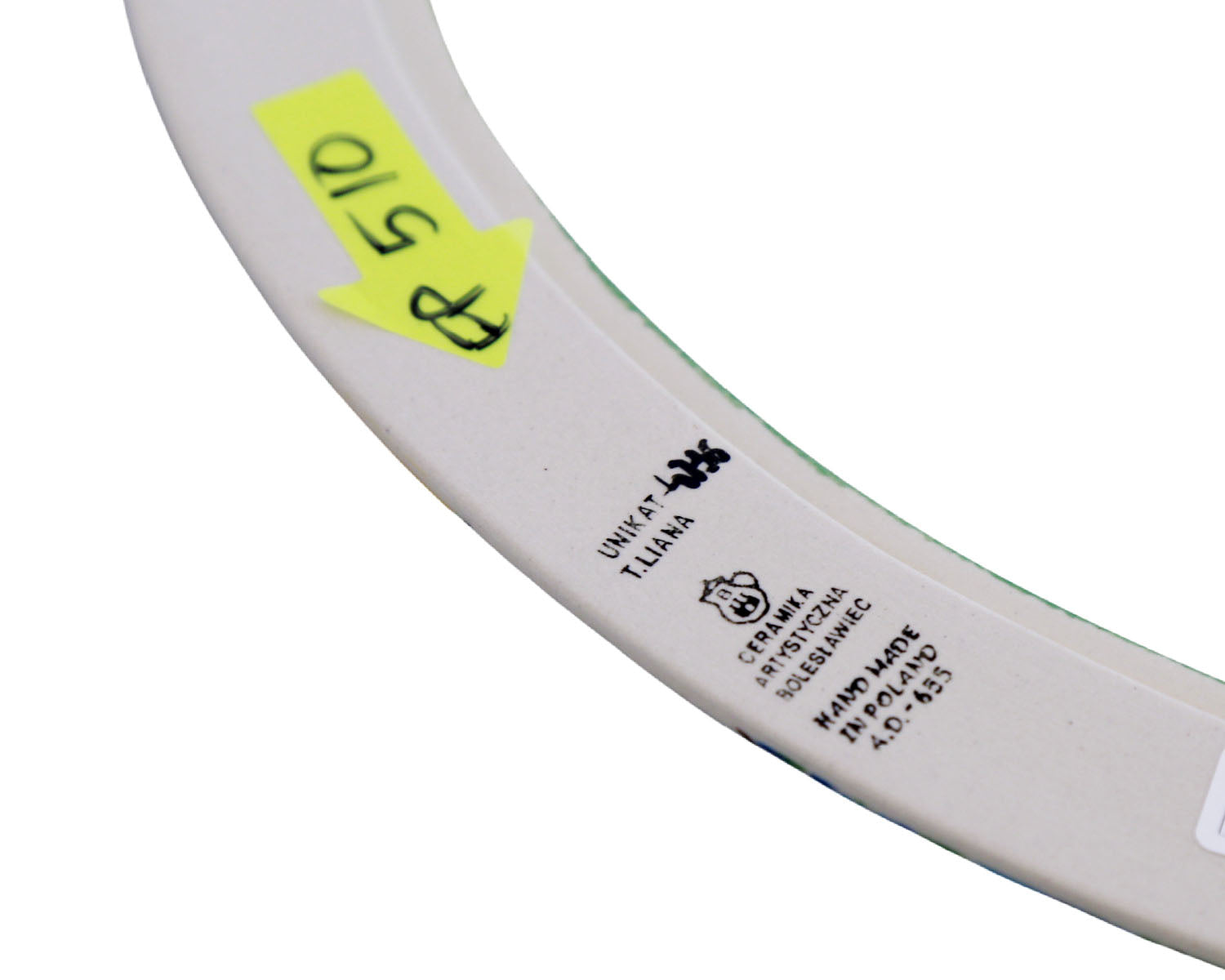 13" Unikat Oval Frame