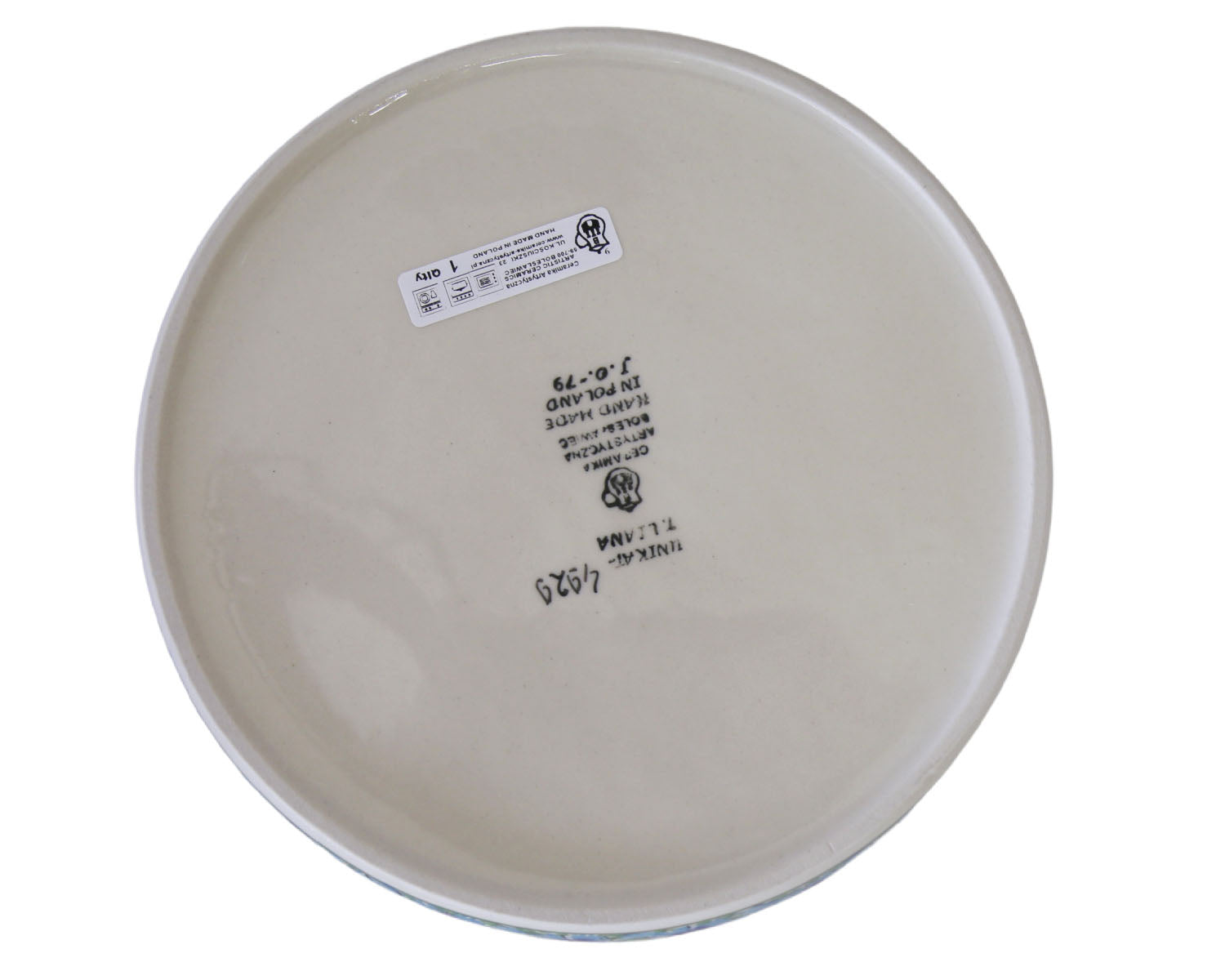 Unikat 9.25" Large Baker Bowl