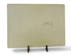 Unikat 13" Cookie Sheet