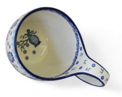 Unikat Handled Loop Bowl
