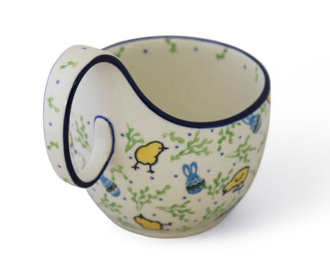 Handled Loop Bowl