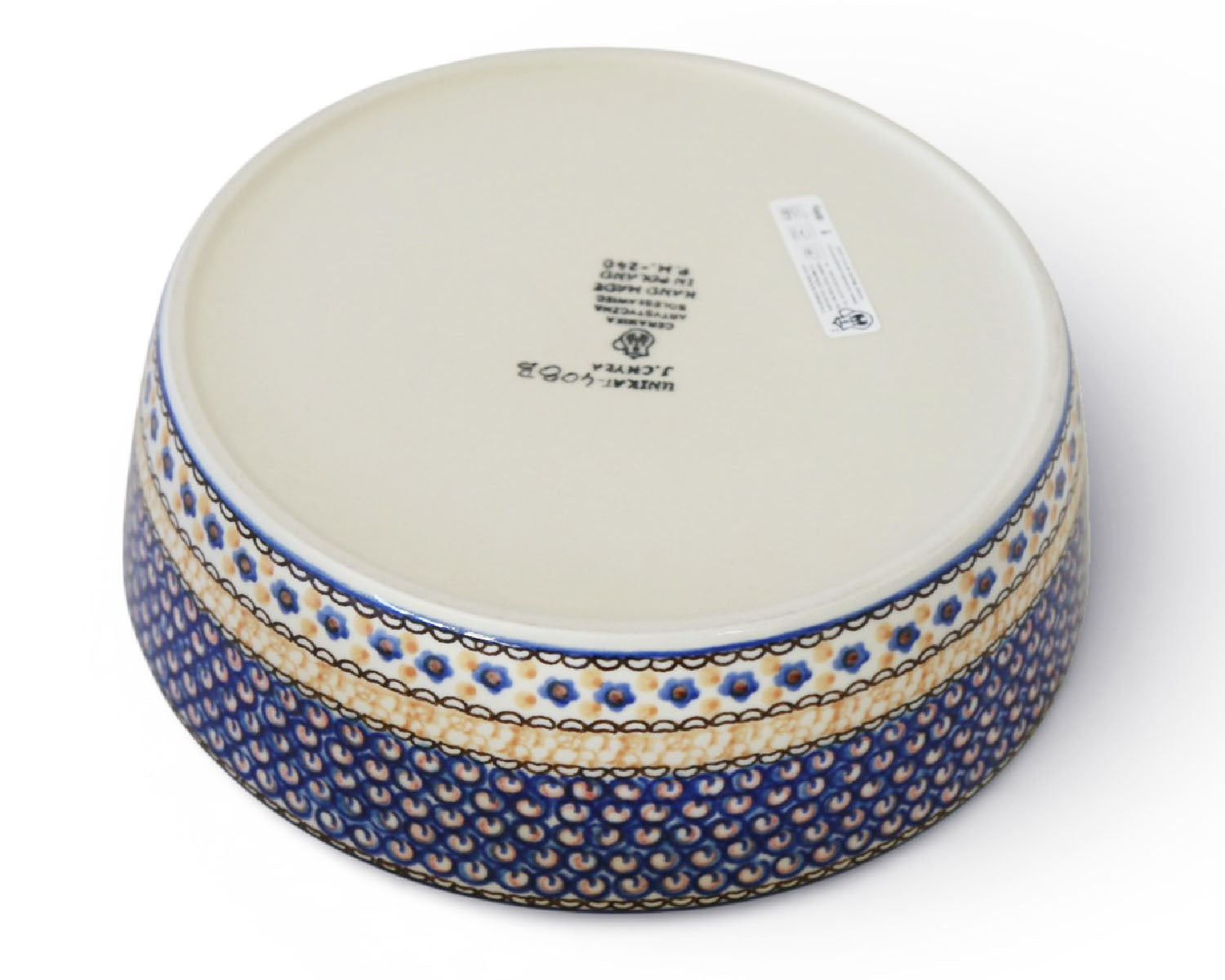 Unikat 9.25" Large Baker Bowl