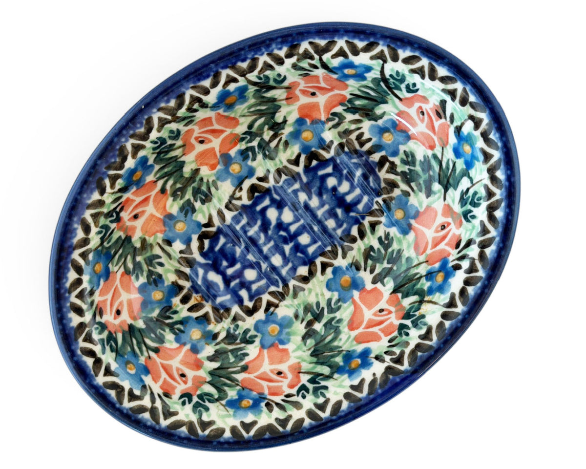 Unikat Soap Dish (Discontinued)