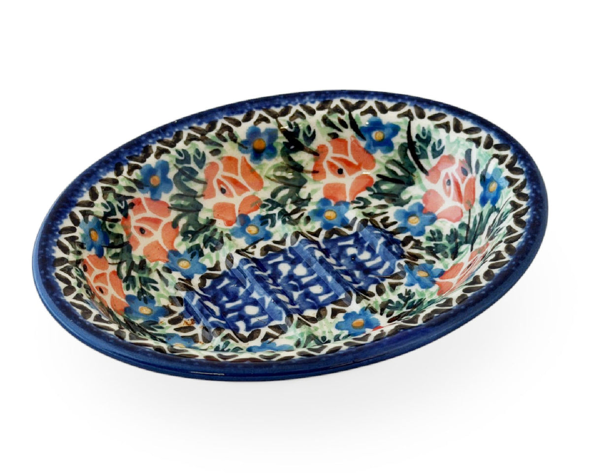 Unikat Soap Dish (Discontinued)