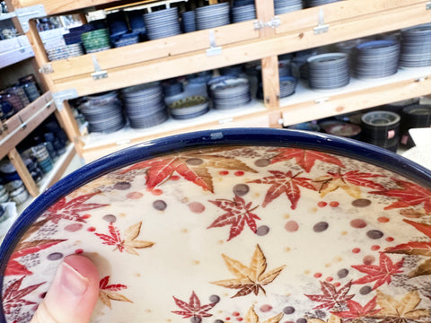 CLEARANCE Unikat 7.75" Plate