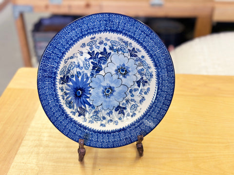 CLEARANCE Unikat Wide Rim Bowl