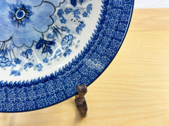 CLEARANCE Unikat Wide Rim Bowl