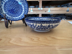CLEARANCE Unikat Bowl