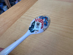 CLEARANCE Unikat Spoon