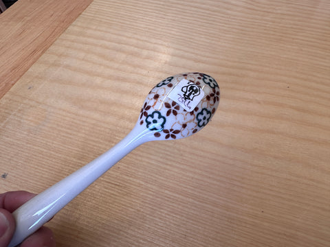 CLEARANCE Unikat Spoon