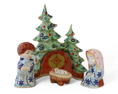 Nativity Set