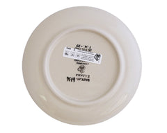 Unikat 6" Plate